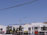 Mykonos- Airport
