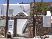Mykonos- Agios Ioannis- Belissimo Resort
