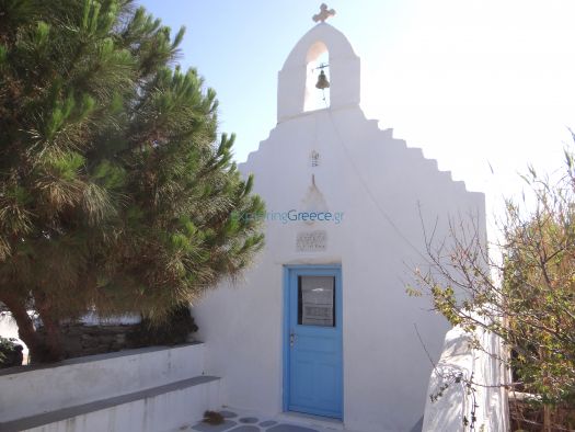 Mykonos- Drakouri- Agia Paraskevi church