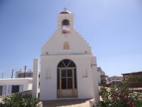 Mykonos- Timios Stavros Church