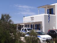 Mykonos- Police Station