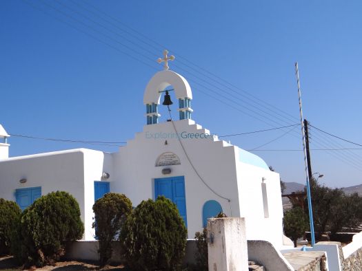 Mykonos- Ano Mera- Agios Petros church