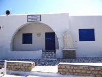 Mykonos- Ano Mera- Community offices