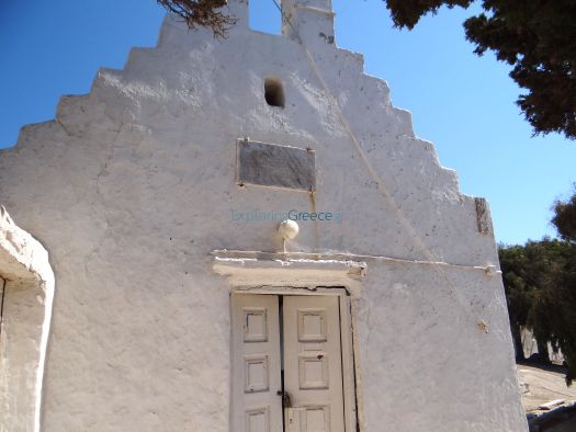 Mykonos- Ano Mera- Agios Mamantos church