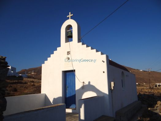 Mykonos- Kalafatis- Konstantinou & Eleni Church