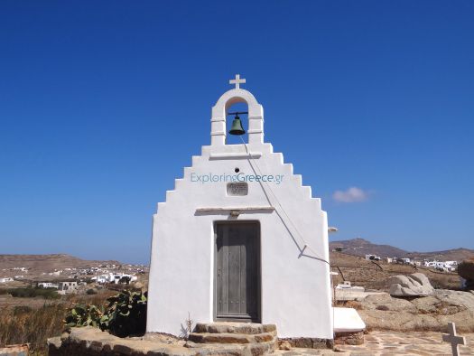 Mykonos- Ano Mera- Αgia Ekaterini church