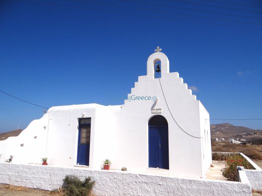 Mykonos- Ano Mera- Agios Vasileios church