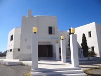 Μykonos- Argiraina- Gripareio Cultural Center