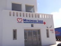 Μykonos- Argiraina- Cardiological Clinic