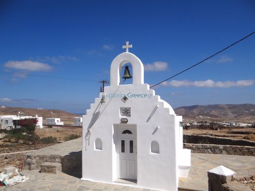 Mykonos- Agia Anna church