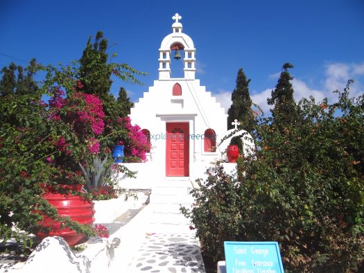 Mykonos- Ano Mera- Agios Georgios church