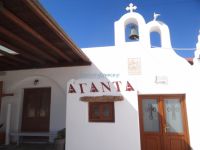 Μykonos- Argiraina- Agios Minas church