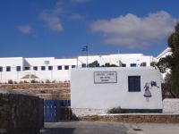 Mykonos- Elementary School of Ano Mera