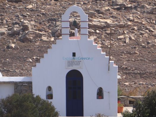 Mykonos- Agia Anna church