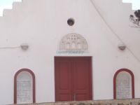 Mykonos- Ano Mera- Agiou Konstantinou and Elenis church