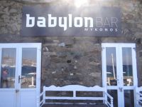 Mykonos- Chora- Babylon bar