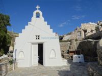 Cyclades - Mykonos - Kanalia - Agios Dimitrios