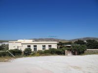 Cyclades - Mykonos - Kindergarten
