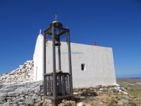 Cyclades - Mykonos - Castle of Gizi - Holy Trinity