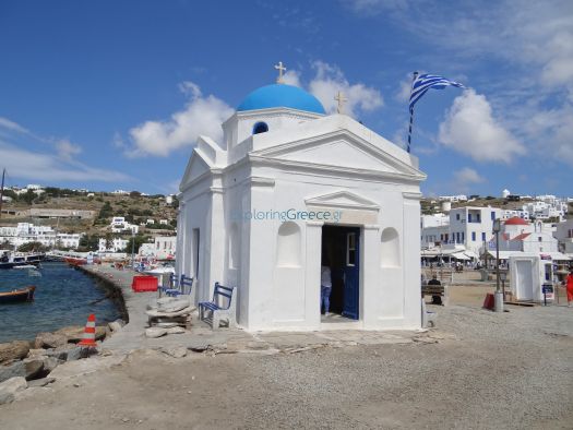 Cyclades - Mykonos - Agios Nikolaos