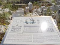 Cyclades - Delos - Temple of Athenians