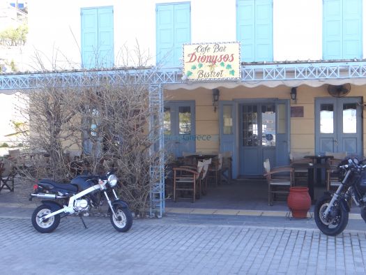 Argosaronikos- Poros-Dionissos Cafe