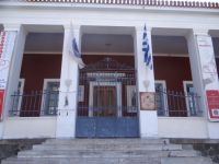 Argosaronikos- Poros-1st Elementary school