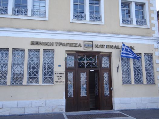 Argosaronikos- Poros- Νational Bank