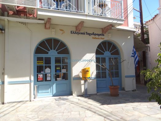 Argosaronikos- Poros-Post Office