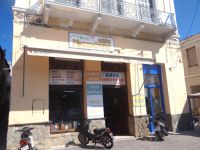 Argosaronikos- Poros-Mpitounis liquor store