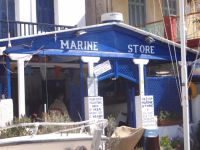 Αργοσαρωνικός- Πόρος-Marine Store