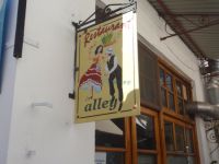 Argosaronikos- Poros-Alley