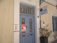 Argosaronikos- Poros-Therapeia medical center