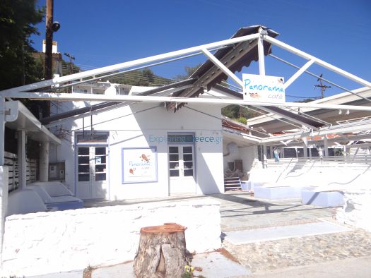 Argosaronikos- Poros-Panorama cafe