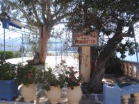 Argosaronikos- Poros-Romantza taverna