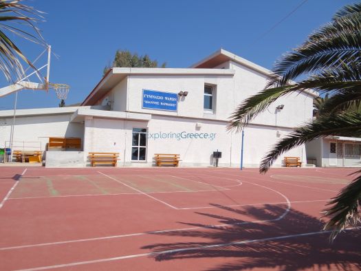 Psara - Ioannis Varvakis High School of Psara