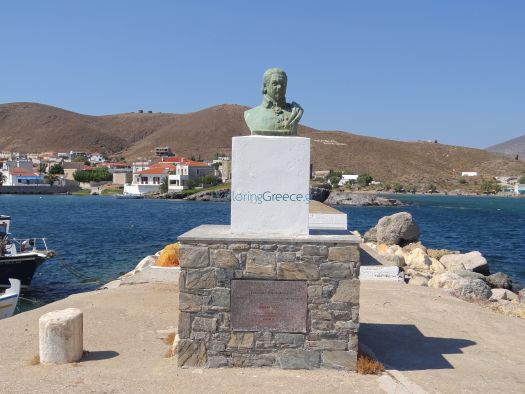 Psara - Bust of Ioannis Varvakis