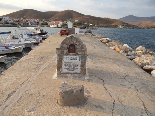 Ψαρά - Μνημείο Αλέξανδρου Πετραλή