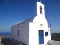 Agios Konstantinos is located on the highest point of Chora