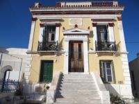 The Town Hall of Serifos in Chora