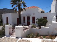 The Folklore Museum of Serifos