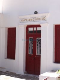 The Folklore Museum of Serifos