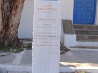 Cyclades - Serifos - Megalo Livadi - Spera's Monument