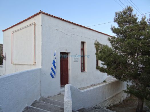Cyclades - Serifos - Chora - Old Elementary School