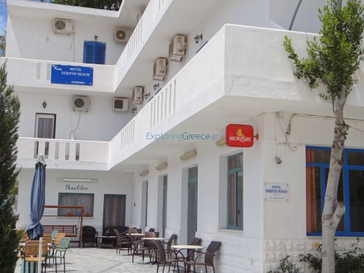 Cyclades - Serifos Beach Hotel