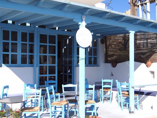 Cyclades - Serifos o Kafenes tou Vassilea