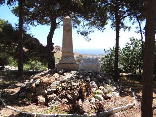 Κυκλάδες - Σέριφος Μνημείο πεσόντων Σερίφου