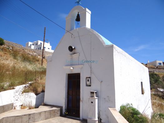 Cyclades - Serifos Saint Isidoros church