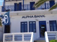 Cyclades - Serifos Alpha Bank