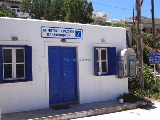Cyclades - Serifos Information Municipality Office